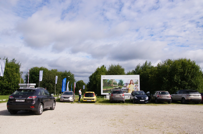 Фотография рекламного носителя, тип: Билборд 3x6, адрес: Осташковское ш., Болтино д., "Галс", поз.2, Московская область, Россия. Сторона А №832079