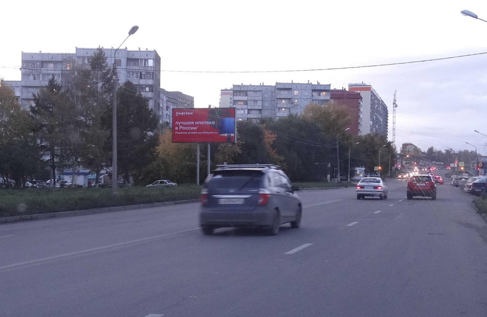 Фотография рекламного носителя, тип: Билборд 3x6, адрес: Славы ул., д.1, Красноярск, Красноярский край, Россия. Сторона В №534652