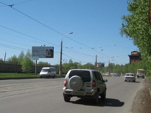 Фотография рекламного носителя, тип: Билборд 3x6, адрес: Индустриальная ул., ж/д мост, Нижний Тагил, Свердловская область, Россия. Сторона B №483772