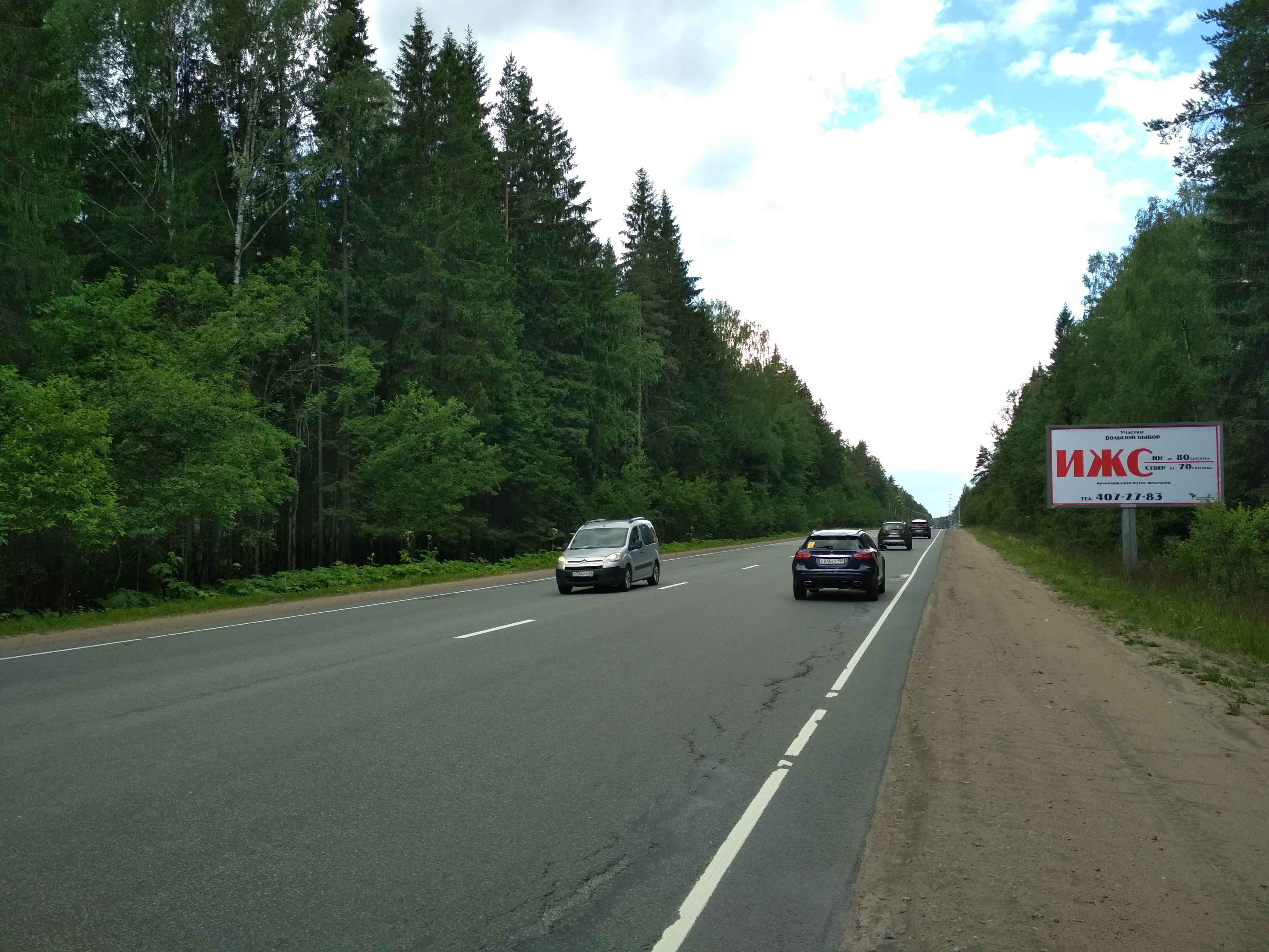 Фотография рекламного носителя, тип: Билборд 3x6, адрес: Выборгское ш., 500м до садоводства Заозерье, Санкт-Петербург, Россия. Сторона А №680952