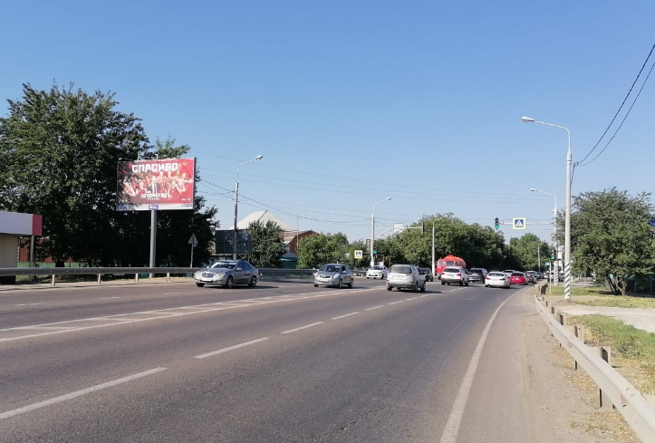 Фотография рекламного носителя, тип: Билборд 3x6, адрес: Дзержинского ул., д.150, Краснодар, Краснодарский край, Россия. Сторона Б №467042