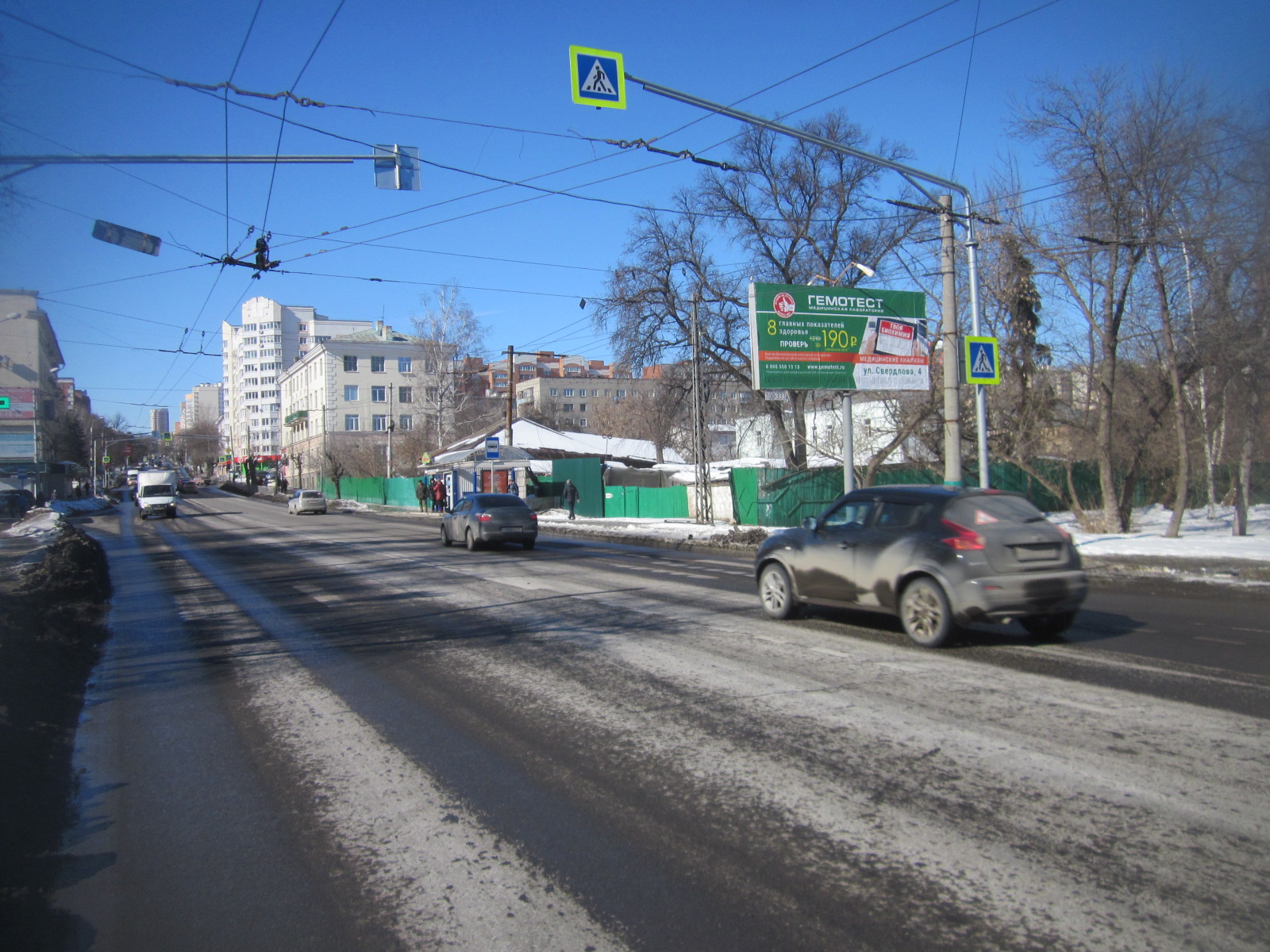 Фотография рекламного носителя, тип: Билборд 3x6, адрес: Свердлова ул., д.2-4, Пенза, Пензенская область, Россия. Сторона A №425151