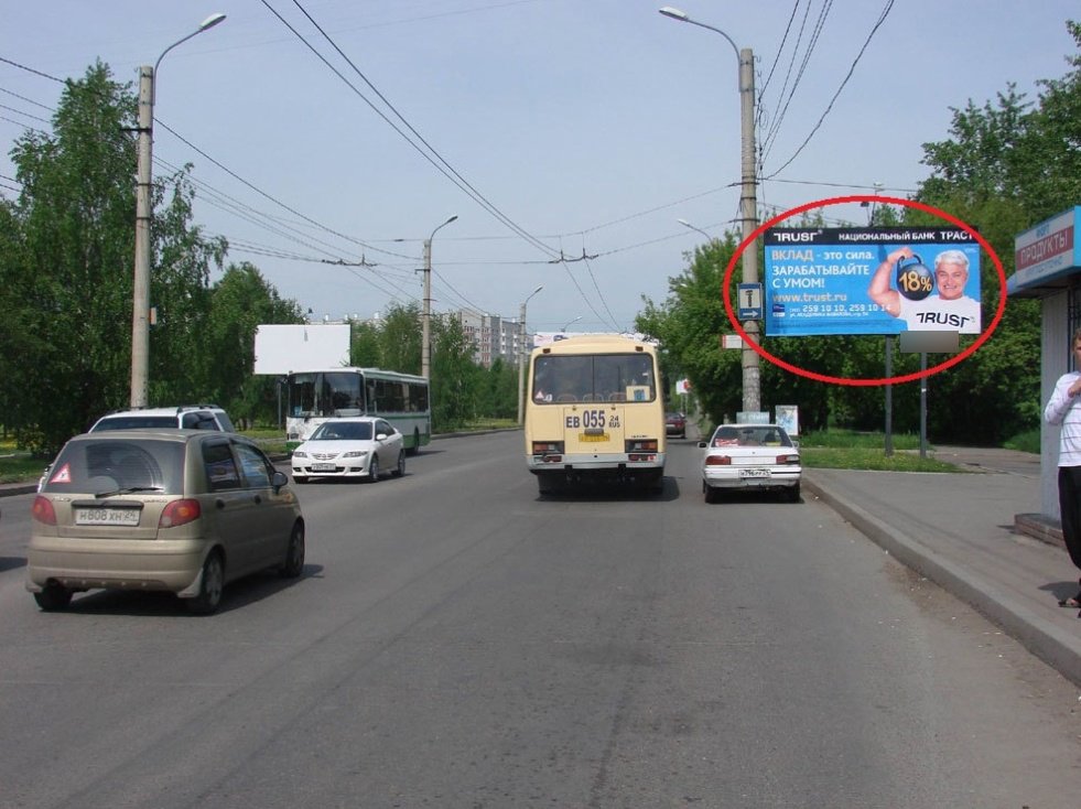 Фотография рекламного носителя, тип: Билборд 3x6, адрес: Воронова ул., 4м к зданию СПТУ №18, Красноярск, Красноярский край, Россия. Сторона А №592931