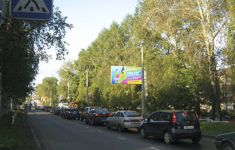 Фотография рекламного носителя, тип: Билборд 3x6, адрес: Троицкий пр-т., "Искра", Архангельск, Архангельская область, Россия. Сторона А №667715