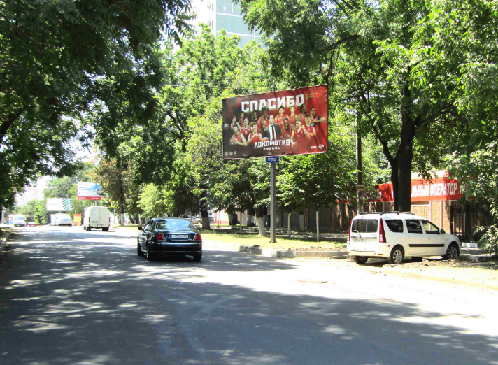 Фотография рекламного носителя, тип: Билборд 3x6, адрес: Рашпилевская ул., д.327, Краснодар, Краснодарский край, Россия. Сторона А №432854