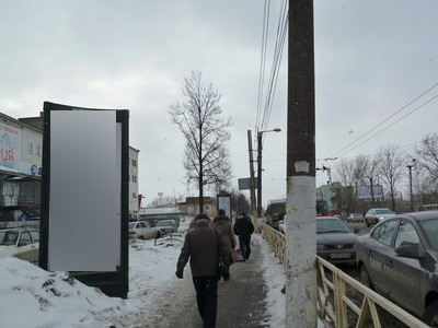 Фотография рекламного носителя, тип: Пиллар 3x1.4, адрес: Октябрьский пр-т., д.79б, Киров, Кировская область, Россия. Сторона В №632460