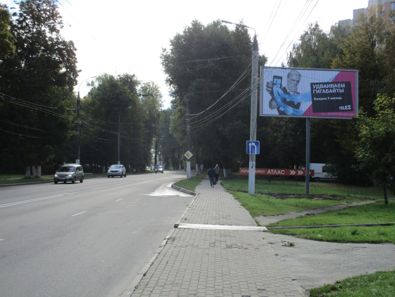 Фотография рекламного носителя, тип: Билборд 3x6, адрес: Бежицкая ул., д.1, к.4, Брянск, Брянская область, Россия. Сторона A1-A3 №1068607