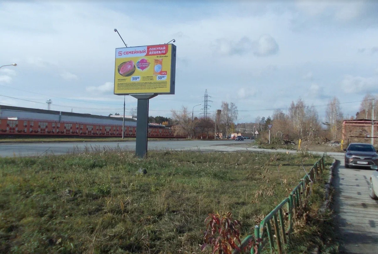 Фотография рекламного носителя, тип: Видеоэкран, адрес: Успенский пр-т., д.62г, Верхняя Пышма, Свердловская область, Россия. Сторона A1-А10 №999264