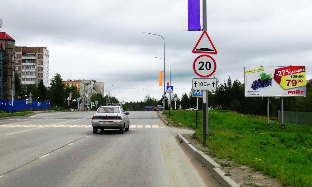 Фотография рекламного носителя, тип: Билборд 3x6, адрес: Московская ул., д.5, поз.1, Нягань, Ханты-Мансийский автономный округ – Югра, Россия. Сторона А №676079