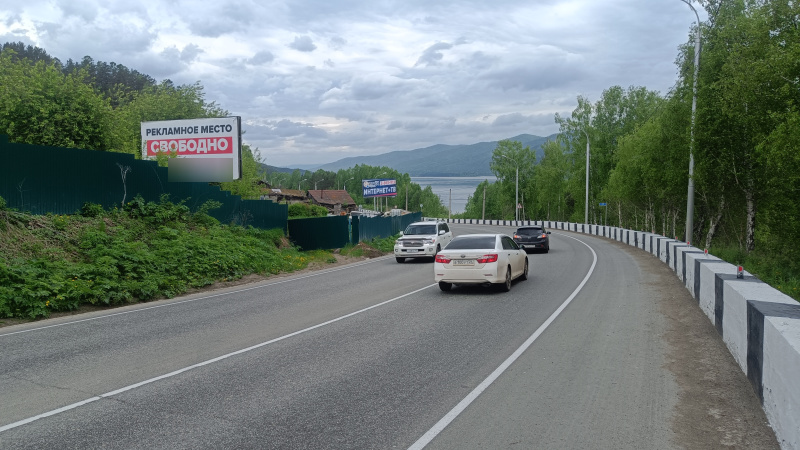 Фотография рекламного носителя, тип: Билборд 3x6, адрес: Слизнево пос., 300м до смотровой площадки, Красноярск, Красноярский край, Россия. Сторона Б №772904