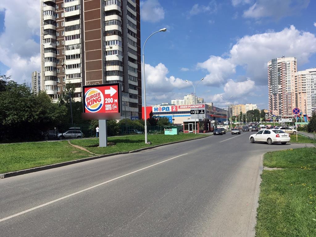 Фотография рекламного носителя, тип: Ситиборд 2.7x3.7, адрес: Академика Шварца ул., д.2/3 Х Самоцветный б-р., Екатеринбург, Свердловская область, Россия. Сторона Б1-Б5 №789895