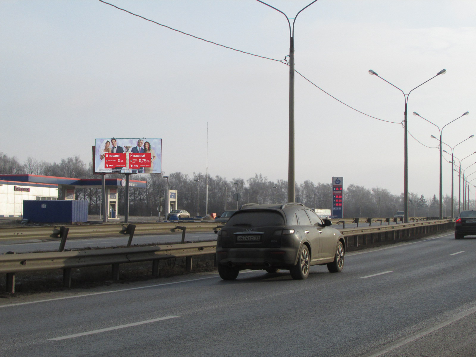 Фотография рекламного носителя, тип: Билборд 3x6, адрес: Каширское ш., стр.1, Домодедово, Московская область, Россия. Сторона B №434242