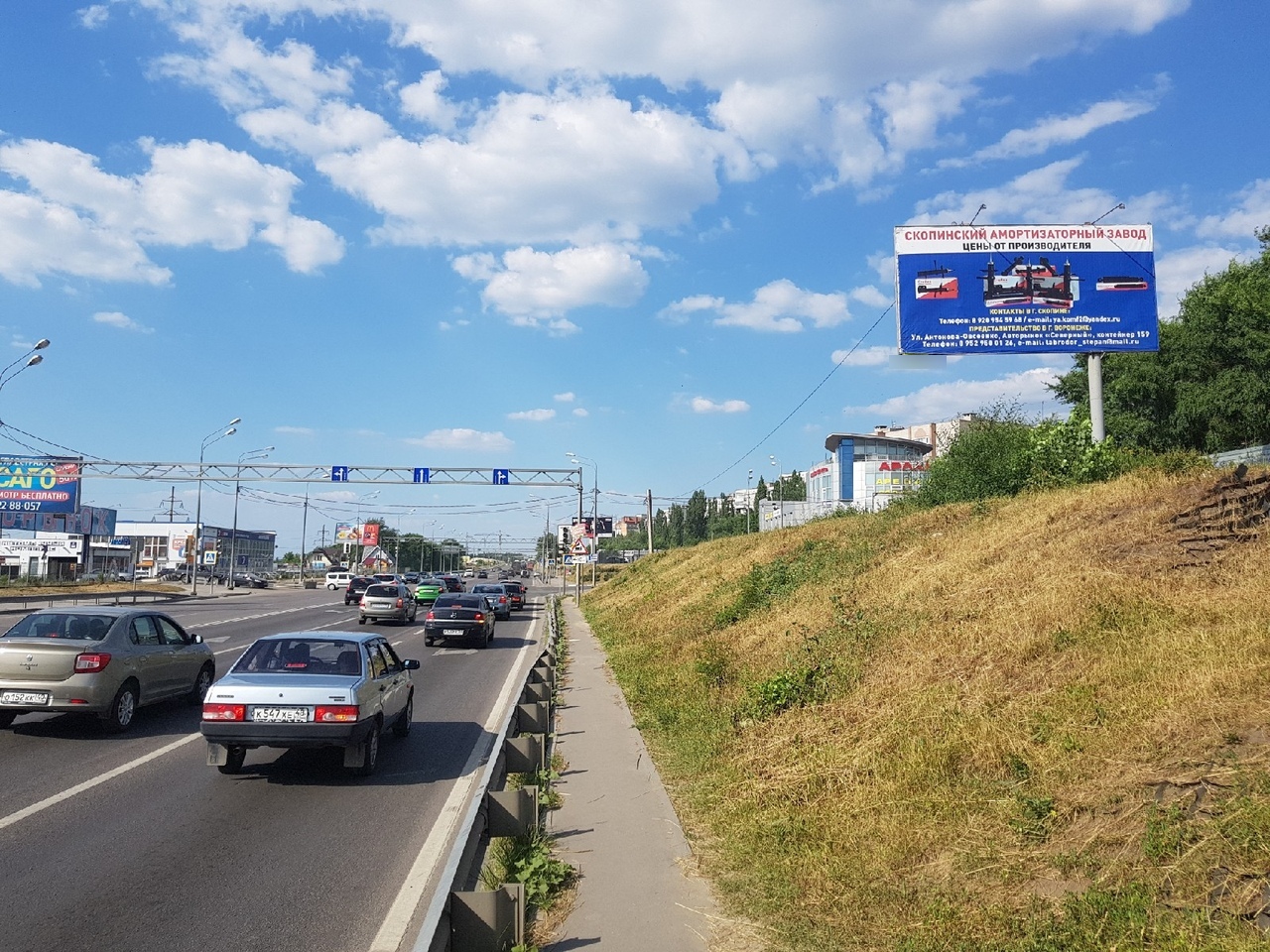 Фотография рекламного носителя, тип: Билборд 3x6, адрес: Антонова-Овсеенко ул., район Авторынка, Воронеж, Воронежская область, Россия. Сторона А №771983