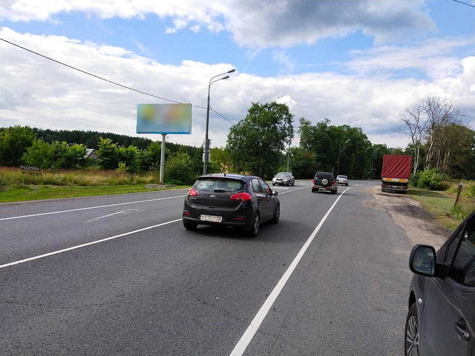 Фотография рекламного носителя, тип: Билборд 3x6, адрес: Ямкино с., А-107 а/д, 9 200м, Ногинск, Московская область, Россия. Сторона Б №1014575