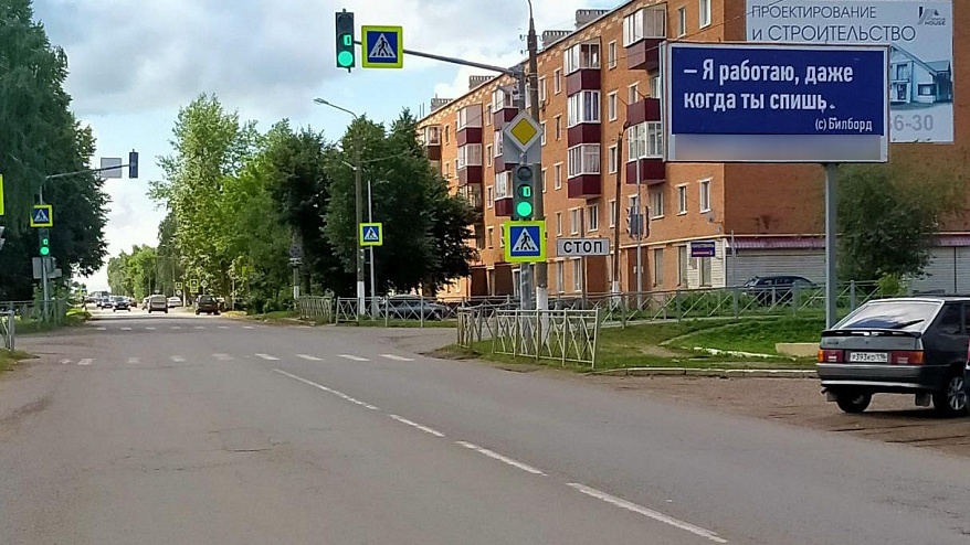 Фотография рекламного носителя, тип: Билборд 3x6, адрес: 40 Лет Победы ул., д.33, Казань, Республика Татарстан, Россия. Сторона А №835528