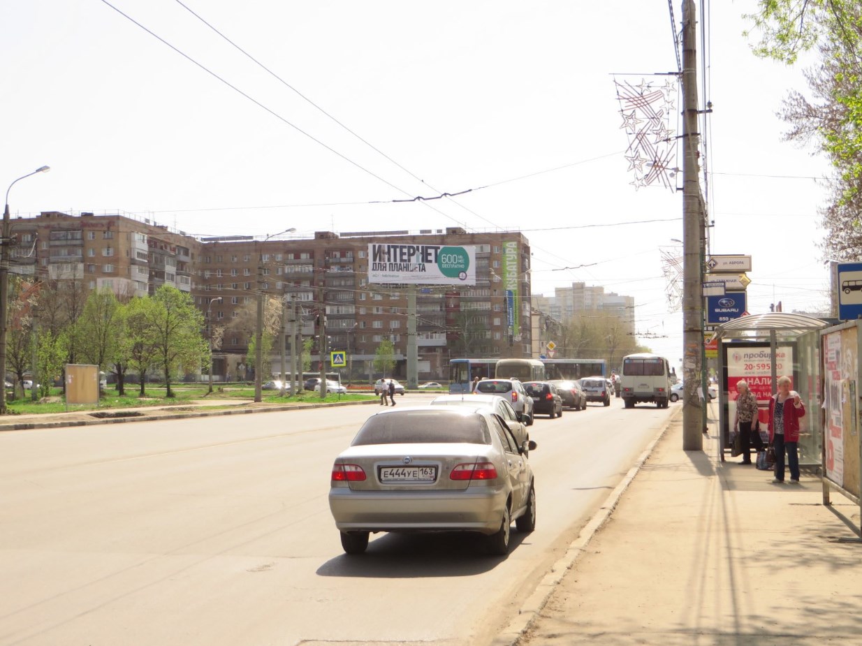 Фотография рекламного носителя, тип: Суперсайт 5x15, адрес: Авроры ул. Х Антонова Овсеенко ул., Самара, Самарская область, Россия. Сторона А1 №661704