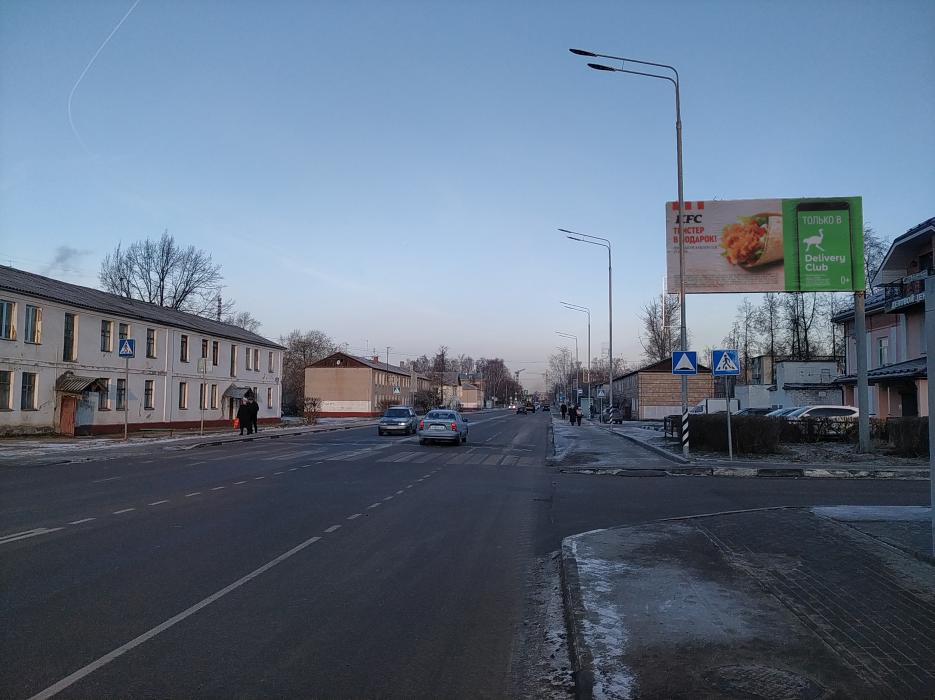 Фотография рекламного носителя, тип: Билборд 3x6, адрес: Старая Купавна г., Кирова ул., д.13, Ногинск, Московская область, Россия. Сторона А №743496