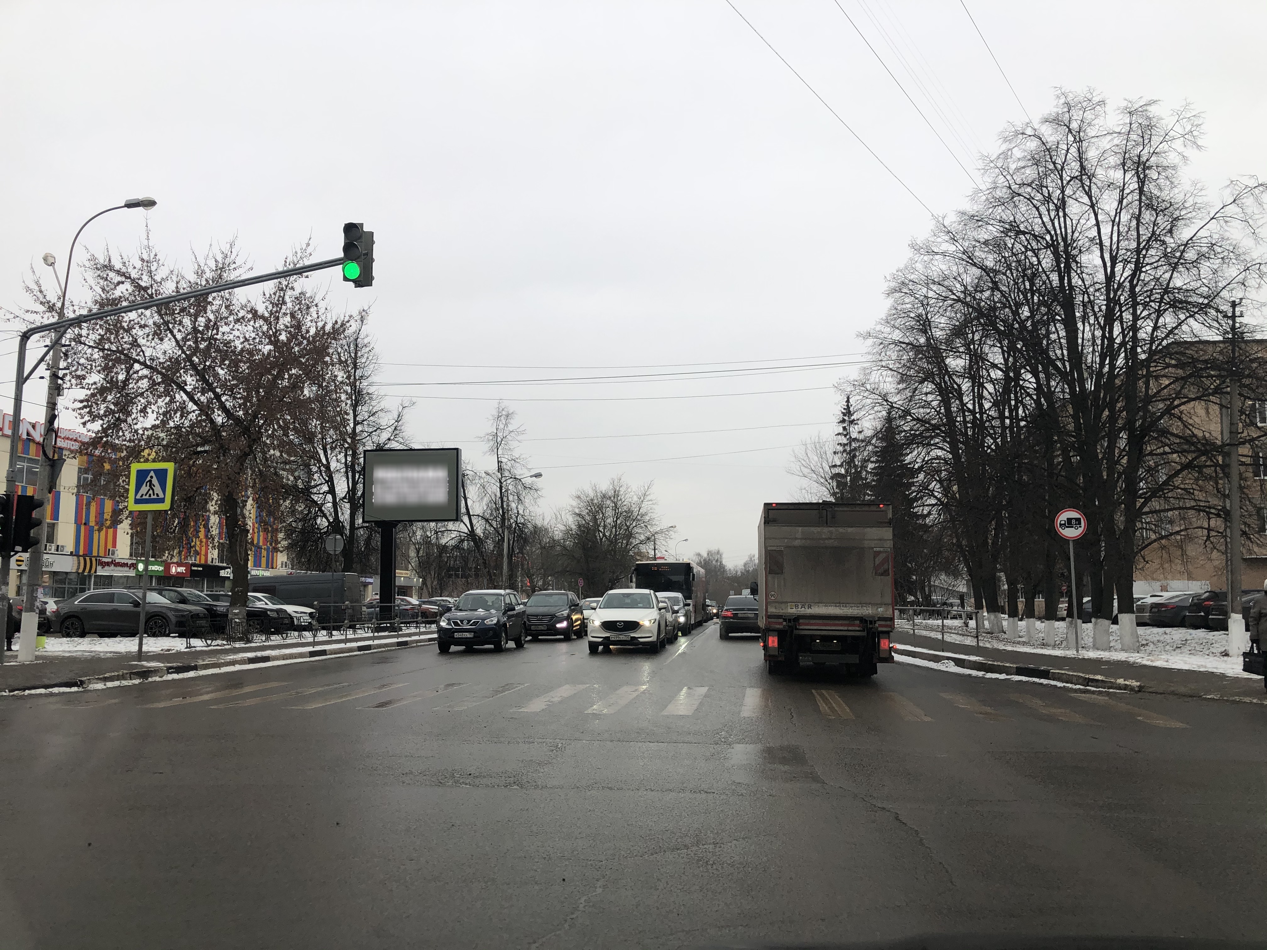 Фотография рекламного носителя, тип: Ситиборд 2.7x3.7, адрес: Дзержинского ул., д.21/2, Ивантеевка, Московская область, Россия. Сторона B1-B10 №847837