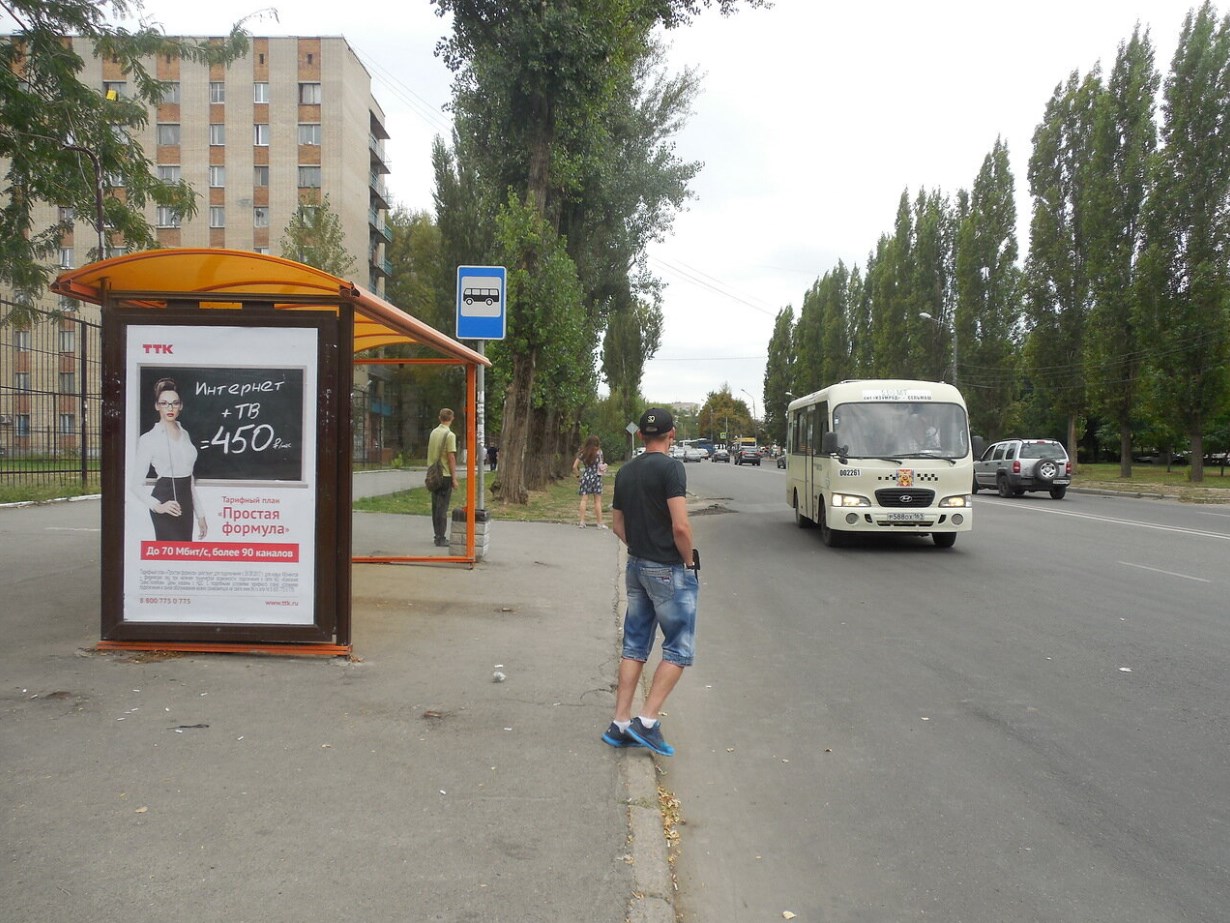 Фотография рекламного носителя, тип: Остановка 1.8x1.2, адрес: Зорге ул., ост. СовР "Университет", поз.1, Ростов-на-Дону, Ростовская область, Россия. Сторона Б №622160