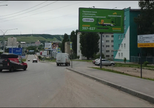 Фотография рекламного носителя, тип: Билборд 3x6, адрес: Техническая ул. Х Селекционный пр-зд., Саратов, Саратовская область, Россия. Сторона А №613992