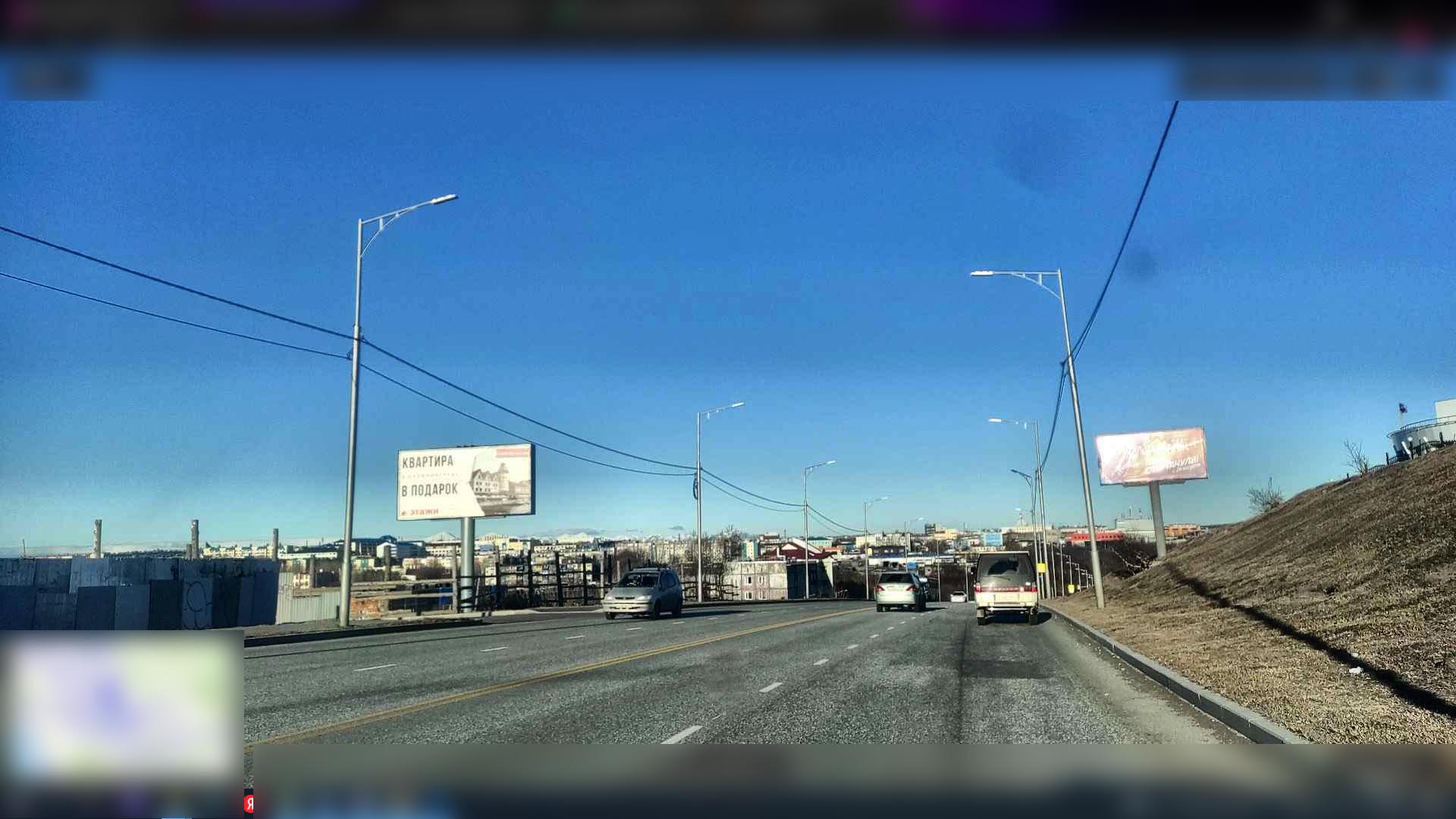 Фотография рекламного носителя, тип: Билборд 3x6, адрес: Циолковского пр-т., д.75, 108м, Петропавловск-Камчатский, Камчатский край, Россия. Сторона B №993680