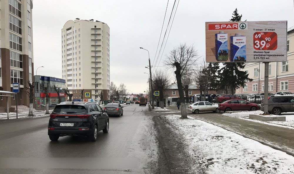 Фотография рекламного носителя, тип: Билборд 3x6, адрес: Куйбышева ул., д.23, Пенза, Пензенская область, Россия. Сторона А №741584