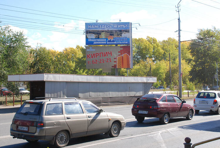 Фотография рекламного носителя, тип: Билборд 3x6, адрес: Машиностроителей пр-т., д.22а, Курган, Курганская область, Россия. Сторона Бв №701273