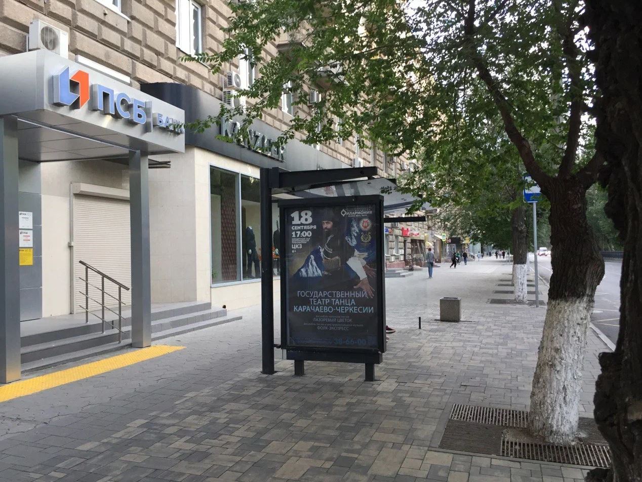 Фотография рекламного носителя, тип: Остановка 1.8x1.2, адрес: им. В.И.Ленина пр-т., ост. "ул. Порт-Саида", поз.4, Волгоград, Волгоградская область, Россия. Сторона Б №972415