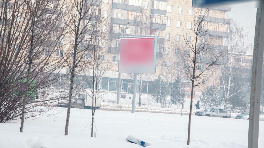 Фотография рекламного носителя, тип: Билборд 3x6, адрес: Фрунзе ул., д.17, напротив, Казань, Республика Татарстан, Россия. Сторона Б №761070