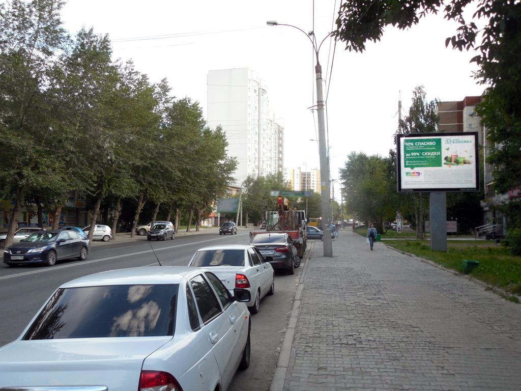 Фотография рекламного носителя, тип: Ситиборд 2.7x3.7, адрес: Белинского ул., д.216 Х Трактористов ул., Екатеринбург, Свердловская область, Россия. Сторона A1-A6 №537603