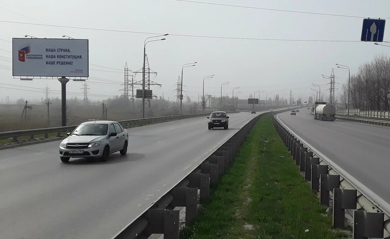 Фотография рекламного носителя, тип: Билборд 3x6, адрес: Пойменная ул., д.1, Ростов-на-Дону, Ростовская область, Россия. Сторона B №870777