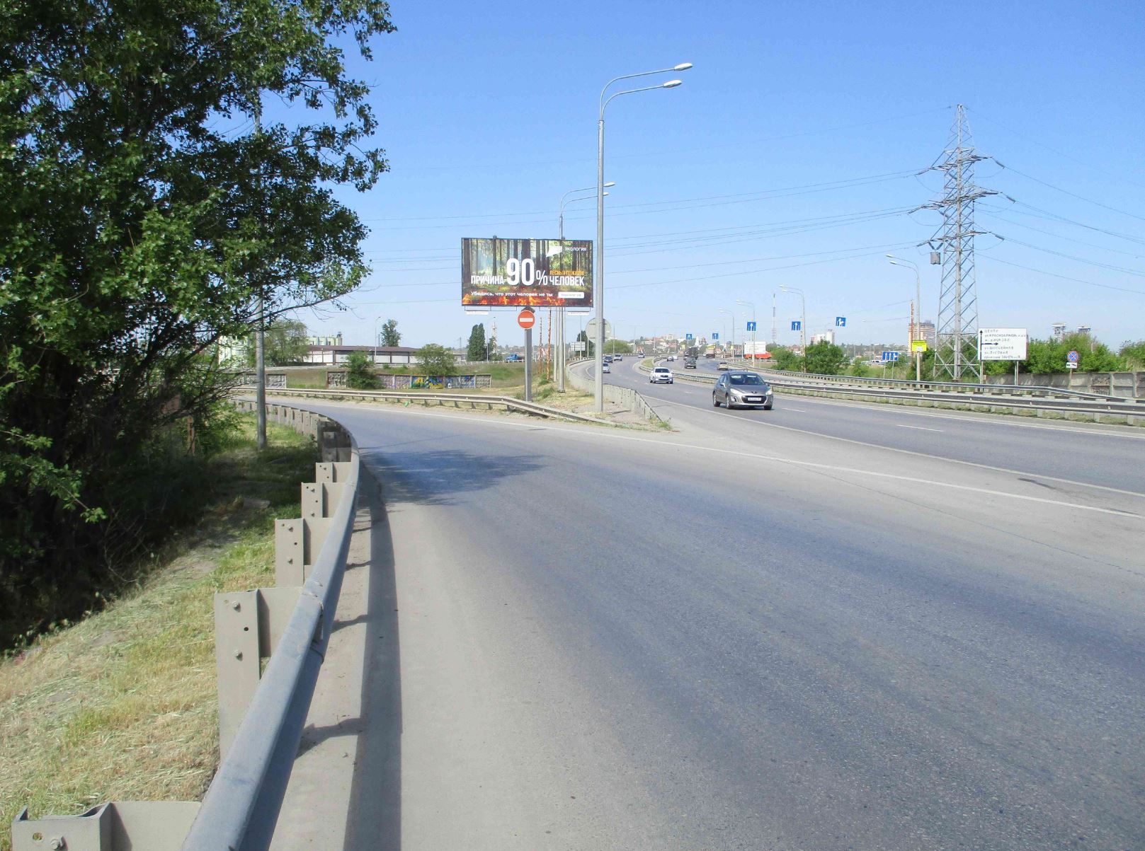 Фотография рекламного носителя, тип: Билборд 3x6, адрес: Пойменная ул., д.3, Ростов-на-Дону, Ростовская область, Россия. Сторона Б №841826