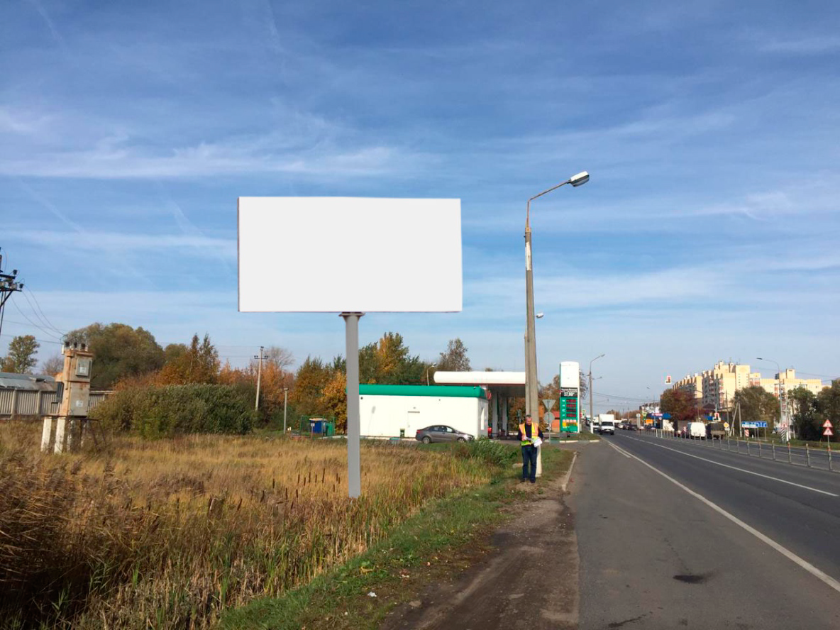 Фотография рекламного носителя, тип: Билборд 3x6, адрес: Старосимферопольское ш., 50 400м, Подольск, Московская область, Россия. Сторона Б №790330