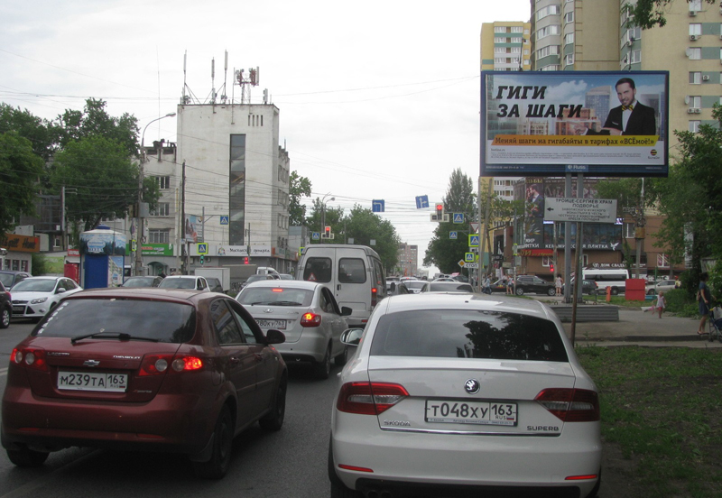 Фотография рекламного носителя, тип: Билборд 3x6, адрес: Дыбенко ул., д.21, Самара, Самарская область, Россия. Сторона A1-A3 №790979