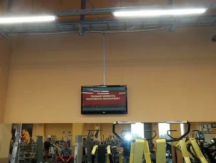 Фотография рекламного носителя, тип: Видеоэкран, адрес: Фитнес-центр «Fitness House на Ладожской», Карла Фаберже пл., д.8, Санкт-Петербург, Россия. Сторона/вариант 2 №981102