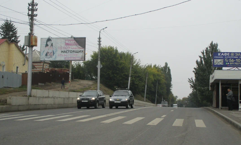 Фотография рекламного носителя, тип: Билборд 3x6, адрес: Большая Садовая ул., д.223 Х Зарубина ул., Саратов, Саратовская область, Россия. Сторона Б №700228