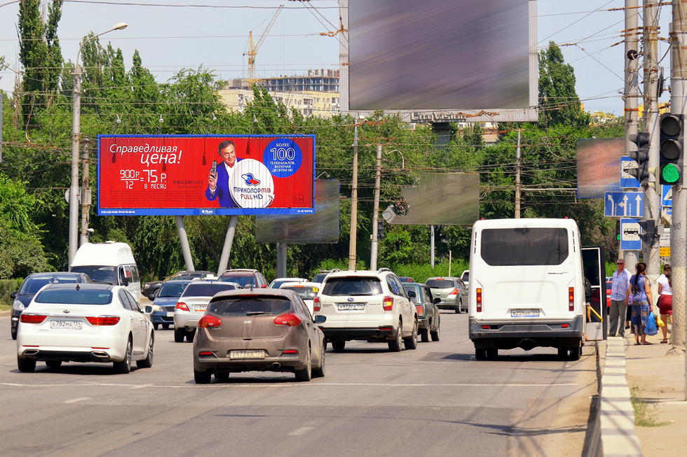 Фотография рекламного носителя, тип: Суперсайт 4x12, адрес: Ленина пр-т. Х Кубинская ул., Волгоград, Волгоградская область, Россия. Сторона Б1-Б3 №508650