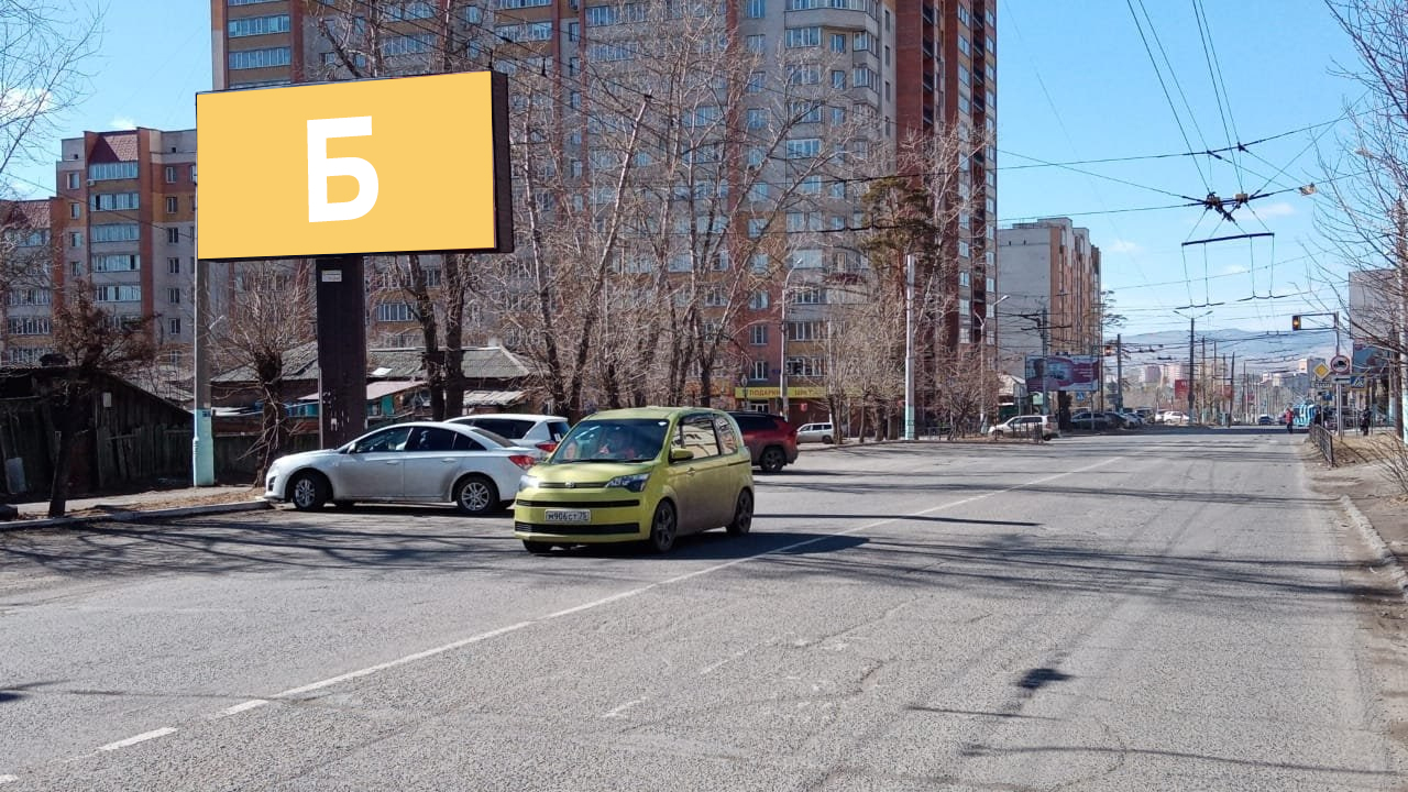 Фотография рекламного носителя, тип: Билборд 3x6, адрес: Новобульварная ул., поз.15, Чита, Забайкальский край, Россия. Сторона Б №1042142
