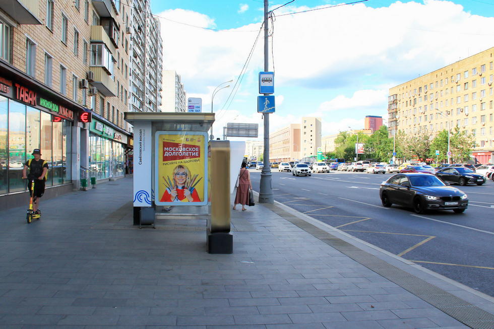Фотография рекламного носителя, тип: Остановка 1.8x1.2, адрес: Бутырская ул., ост."Бутырская ул.", Москва, Россия. Сторона Б №334741