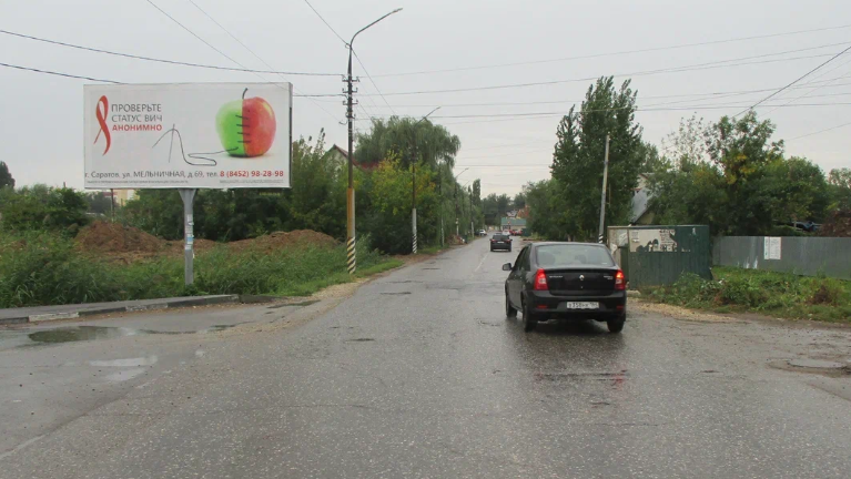 Фотография рекламного носителя, тип: Билборд 3x6, адрес: Вокзальная ул., д.40, Энгельс, Саратовская область, Россия. Сторона Б №834828