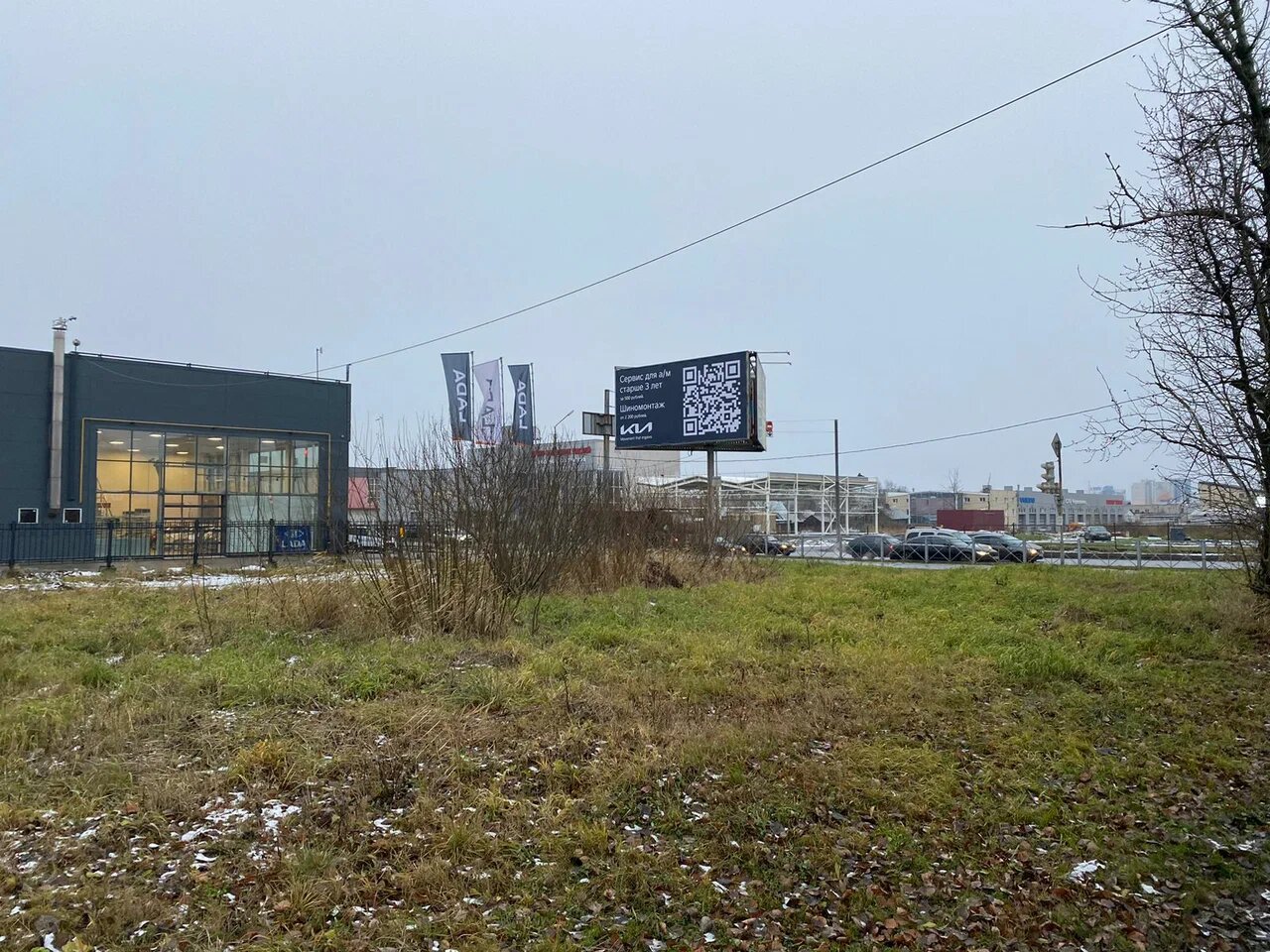 Фотография рекламного носителя, тип: Билборд 3x6, адрес: Северное ш. Х Кирилловское ш., Череповец, Вологодская область, Россия. Сторона B №1069395