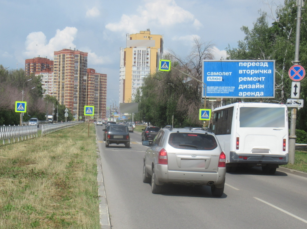Фотография рекламного носителя, тип: Билборд 3x6, адрес: Черновицкая ул., д.5, Рязань, Рязанская область, Россия. Сторона А1-А3 №793769