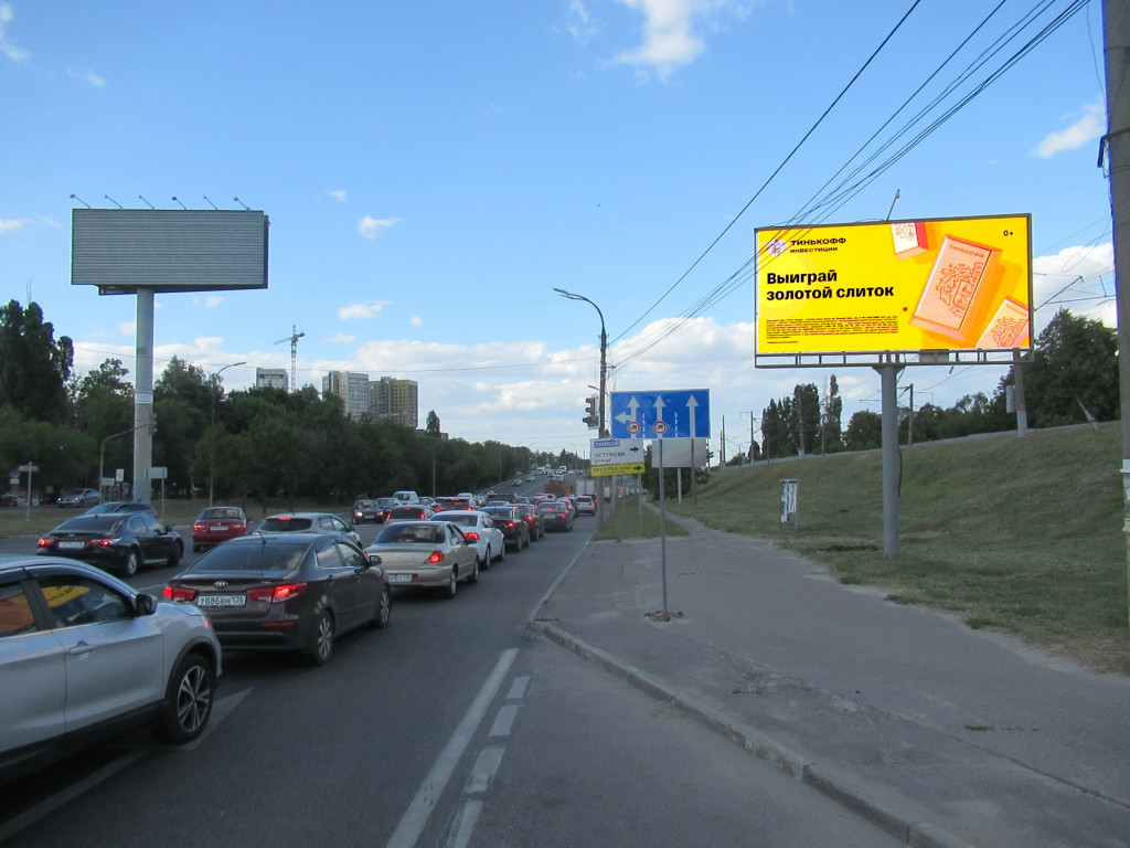 Фотография рекламного носителя, тип: Билборд 3x6, адрес: Ленина ул., д.12, Воронеж, Воронежская область, Россия. Сторона А12 №957020