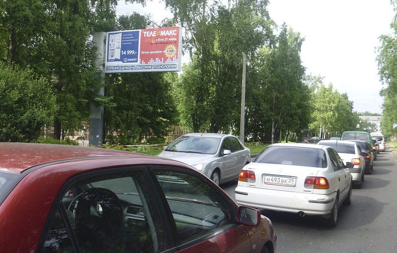 Фотография рекламного носителя, тип: Билборд 3x6, адрес: Троицкий пр-т., "Искра", Архангельск, Архангельская область, Россия. Сторона Б №667716