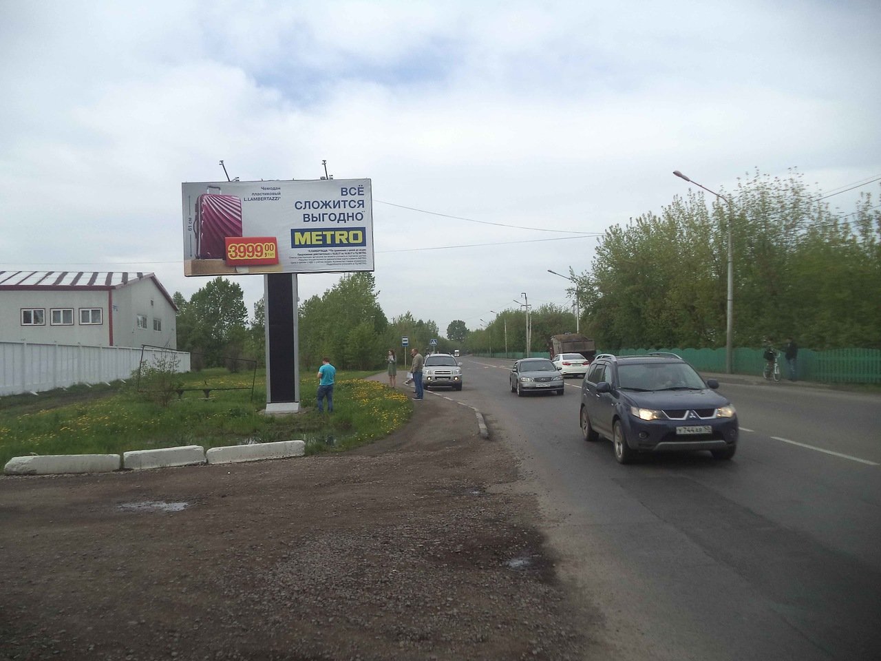 Фотография рекламного носителя, тип: Билборд 3x6, адрес: Фесковская ул., д.157, Новокузнецк, Кемеровская область, Россия. Сторона В №671888