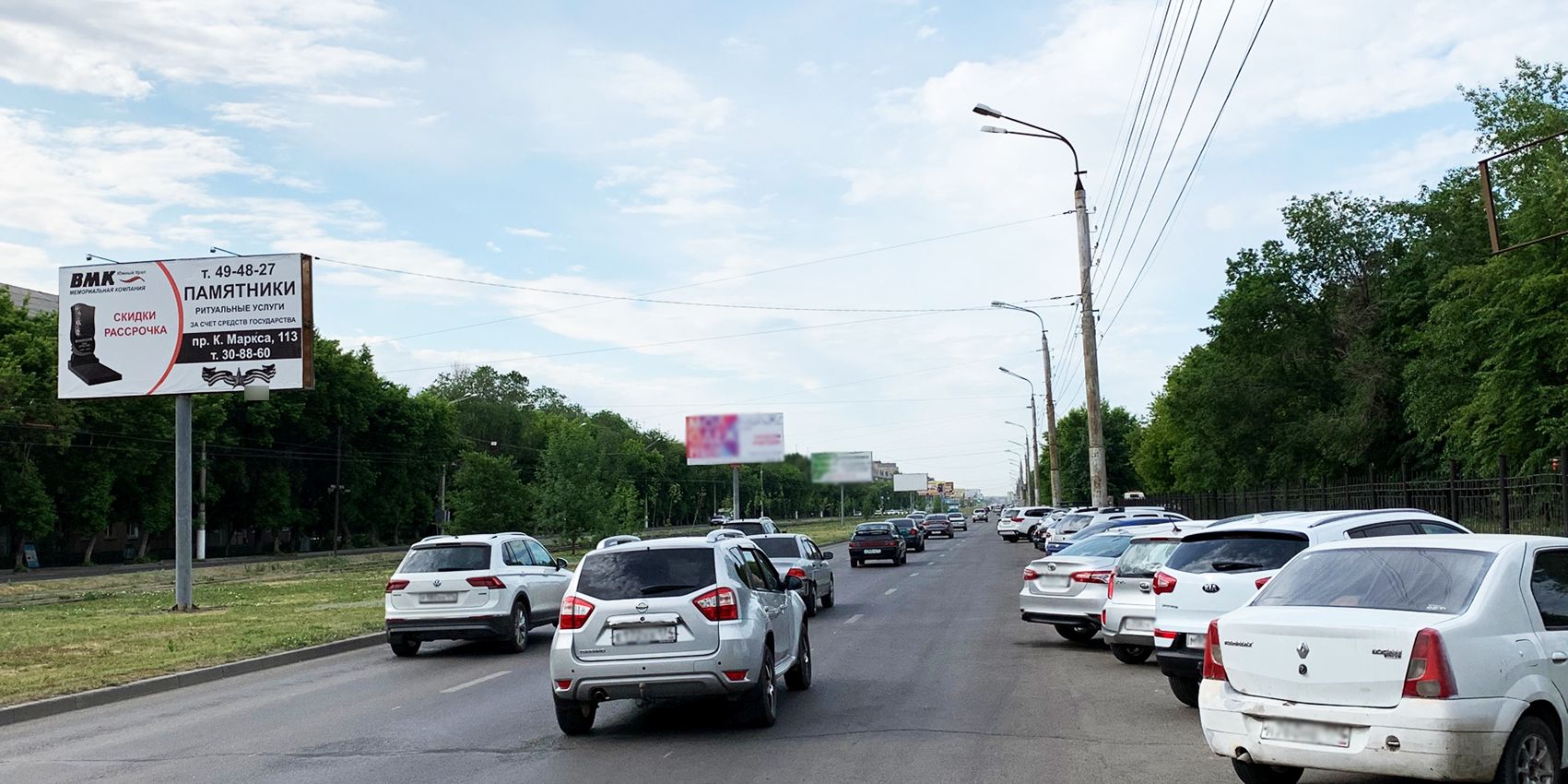 Фотография рекламного носителя, тип: Билборд 3x6, адрес: Советская ул., д.143, Магнитогорск, Челябинская область, Россия. Сторона А2 №1052269