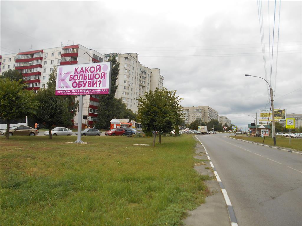 Фотография рекламного носителя, тип: Билборд 3x6, адрес: Рылеева ул., д.88, Тамбов, Тамбовская область, Россия. Сторона А2 №673832