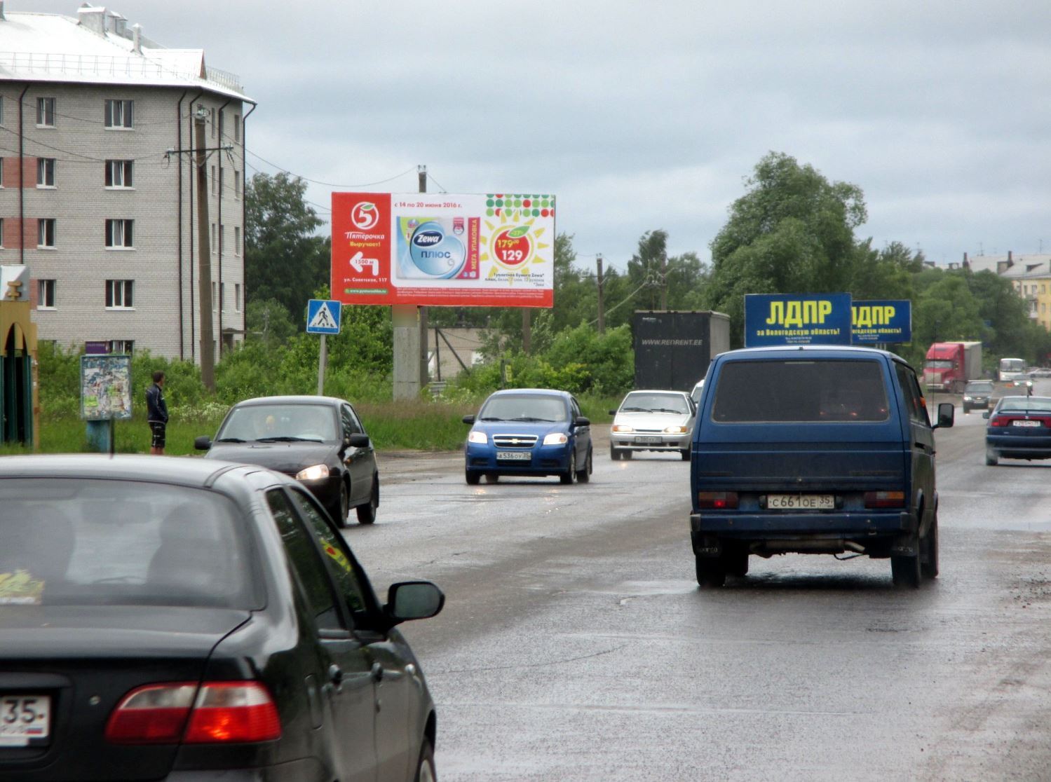 Фотография рекламного носителя, тип: Билборд 3x6, адрес: Советская ул., д.94, Сокол, Вологодская область, Россия. Сторона Б №991925