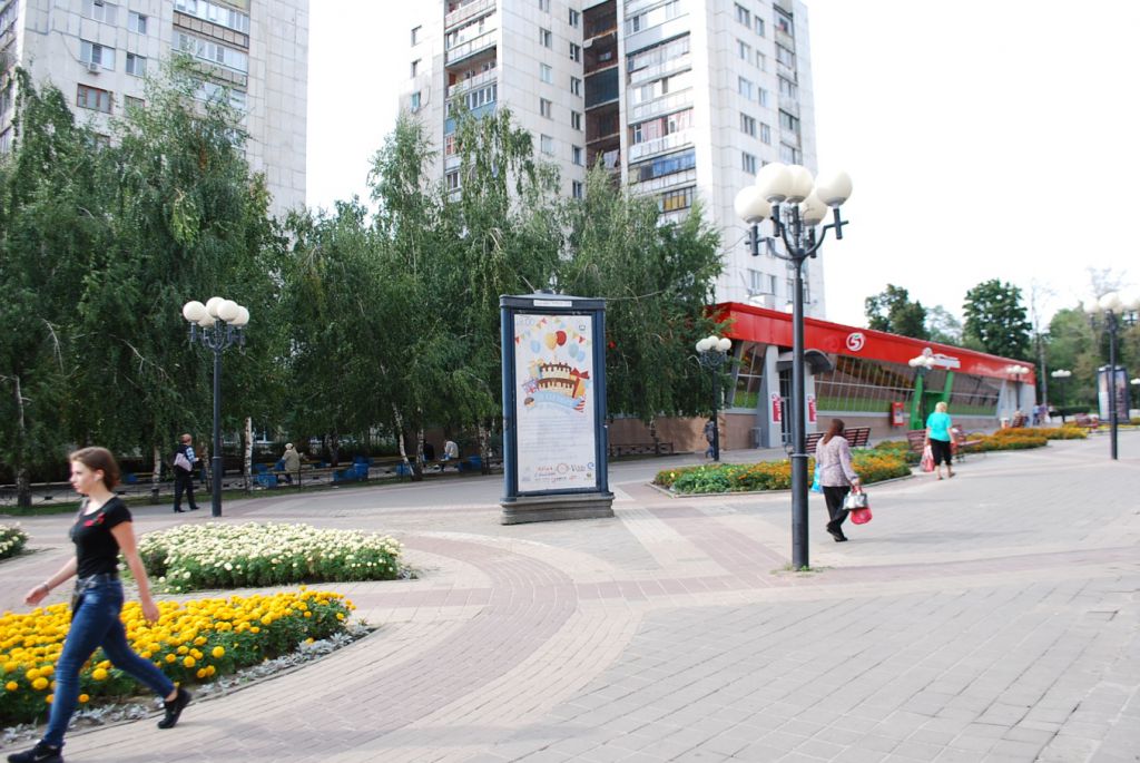 Фотография рекламного носителя, тип: Пиллар 3x1.4, адрес: 50-летия Белгородской обл. ул., ТЦ "Овен", Белгород, Белгородская область, Россия. Сторона B №344090