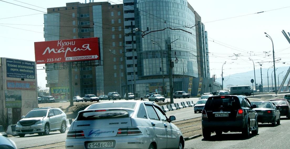 Фотография рекламного носителя, тип: Суперсайт 4x12, адрес: Строителей пр-т. Х Ключевская ул., Улан-Удэ, Республика Бурятия, Россия. Сторона В №697372